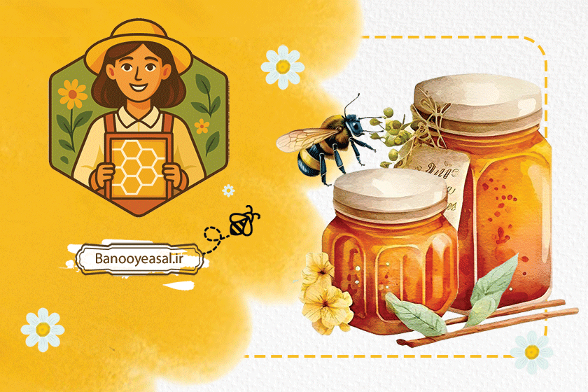 بنر صفحه اصلی