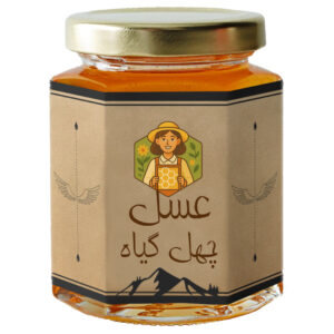 عسل چهل گیاه