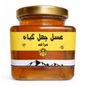 عسل چهل گیاه
