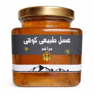 عسل کوهی طبیعی