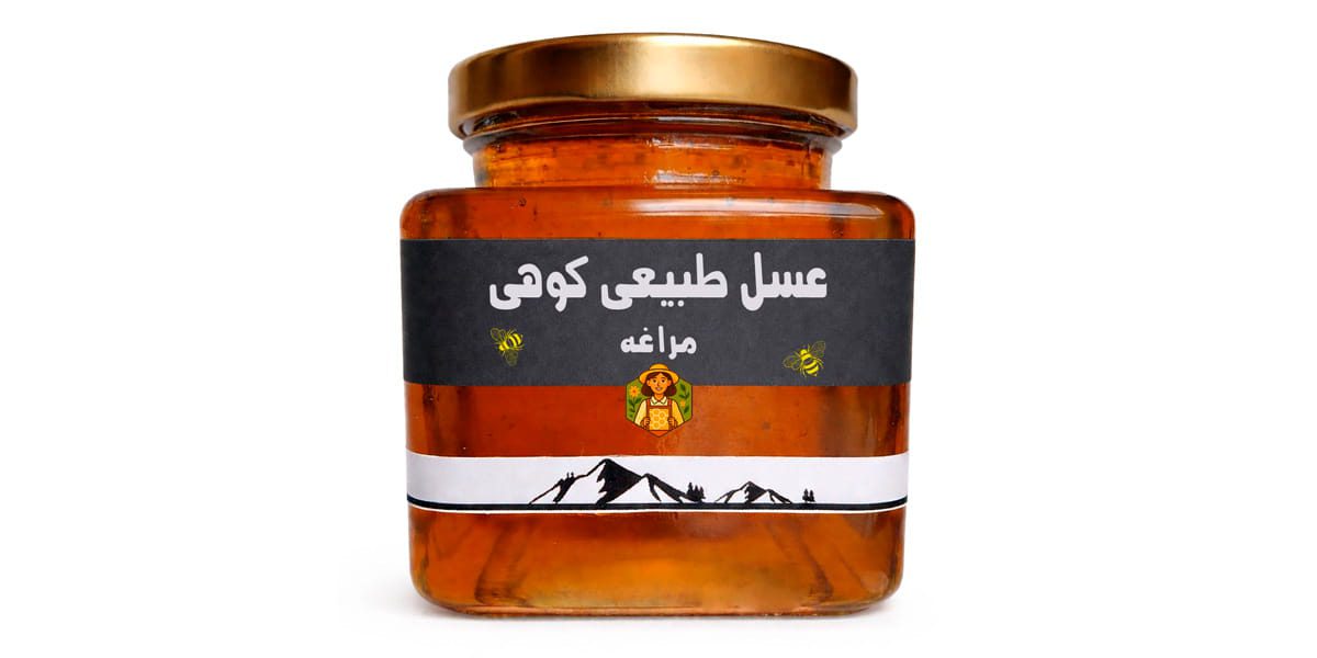 عسل کوهستان اصل آذربایجان